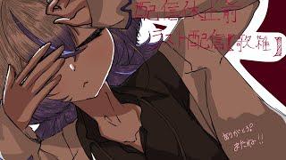 【#縦型雑談】　ラスト配信！！　縦型で締めくくります。　【雨之叶海/AmenoToa】 #新人Vtuber　#しずくとあらいぶ　#初見歓迎