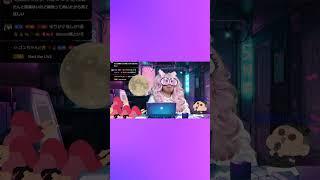 #vtuber＃切り抜き＃自己紹介＃たくみみ＃2.9次元