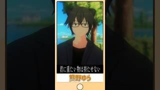 君に重たい物は持たせない【熊野ゆう】 #シチュエーションボイス #vtuber #彼氏ボイス #デート #癒し