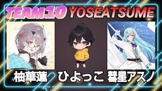 [Apex大会]Himpexキーマウカスタム！！キーマウゴールドでもがんばるぞ！！　with 彗星アスノ柚華蓮