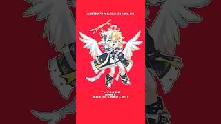 三色を合わせると元の色になるらしい？【手描き】 #新人vtuber #イラスト #重音テト