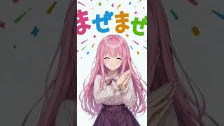 混ぜたら混ぜたら何色なるかな？　#colormixing
