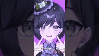 大丈夫か？？？ #vtuber #男の娘 #shorts