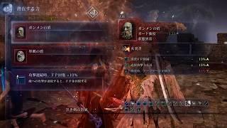 【プレイ動画】夜渡り戦闘記録 守護者の上振れはこういうこと！（強いわけではない！）【ナイトレイン】