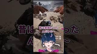 【ARC Raiders】初めて見たアイテムでつい・・・【上狼るる】#Vtuber