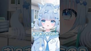 煽り性能〇 #vtuber #vtuber準備中 #推しをお探しですか #推し不在 #バズれ #新人vtuber #新人vtuberと繋がりたい #伸びろ #人気になりたい