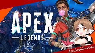 【APEX参加型】最近やる事が多い昼活【Vtuber/概要欄必読】