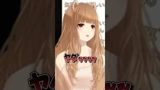世界一情けないウィニング・ロード #vtuber #shorts #バイオハザードre2