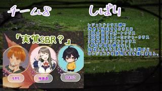 [Apex大会]風篠さん主催 第2回猫又カスタム！！縛りもりもり！！　with たかたさん咲良透さん
