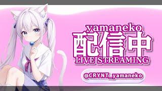 【初見大歓迎】フォートナイト参加型配信　誰でも参加〇