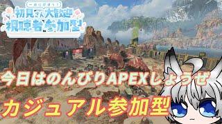 久しぶりにのんびりカジュアル回す