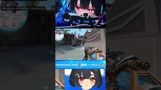 １週間ぶりのVALORANTクラッチシーン#valorant #valorant女子 #valorant配信 #クリップ集 #vtuber #shorts