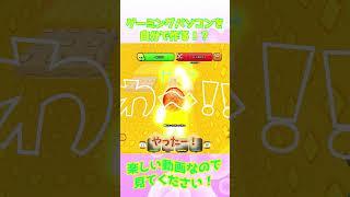 【ロブロックス/ベリティ】ゲーミングパソコンを自分で作る！？