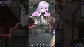 素直に褒めずらくなったって！ #vtuber #男の娘vtuber  #男性vtuber #切り抜き  #個人勢vtuber #ゲーム実況 #valorant  #twitch