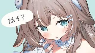 【#雑談】聞くだけでストレスがほどけていく癒し声とお話してみない？【#かなめうと #Vtuber 】