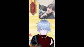 雑談配信！！１