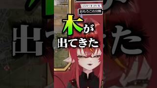 【WarThunder】愉快な仲間たち #vtuber #warthunder #おすすめ