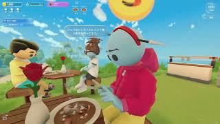 【Farm to Table】のんびりやるか
