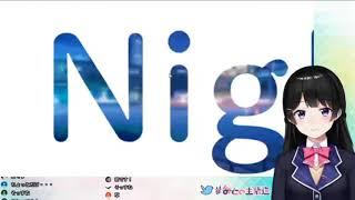 シャニマスのライターをベタ褒めする月ノ美兎【にじさんじ切り抜き】