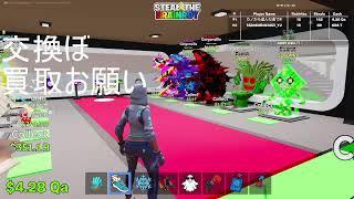 漏夜のイケボ寝落ち特化ブレインロット配信