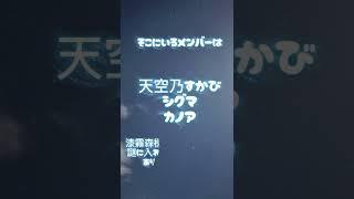 私たちのオープンチャット！？
