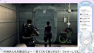 biohazard 5 #6