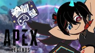 【APEX】邊玩邊聊聊這次鋼彈合作傳家寶的想法?｜參加型｜歡迎訂閱！喜歡也記得案讚喔！#初見歡迎 #APEX