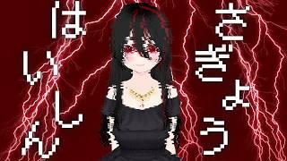 【Unityゲーム制作】祝日実は覚えてない【26/4/29】#作業配信
