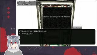 【Vtuber初見実況】デバッグルーム『ネタバレ注意』【アライさんマンション探索ゲーム～Incarnation～】