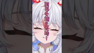 限界ワンオペママが限界を越えた時 #vtuber #ママvtuber #shorts