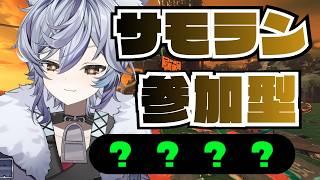 【#スプラトゥーン3 】野菜炒めに玉ねぎを2玉使う狼【Vtuber】