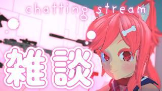 【VTuber】マンダロリアン見てきた！！！【雑談】