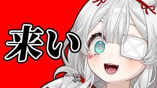 【来い】ChatGPTからの卒業宣言