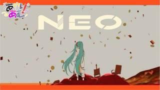 NEO - じん  / あまりあむ ( Cover ) 【歌ってみた】