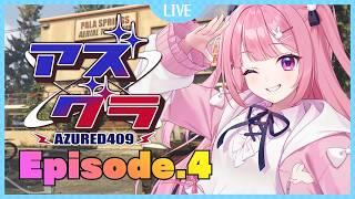 【 #アズグラ409R 】今日も悪い事してお金貯めるしかないんじゃない？【 兎月ちぃ / ふぁにーかむ 】