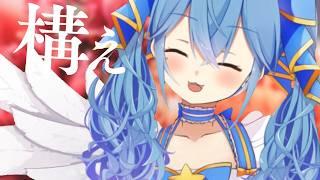 【#vtuber 】まったり飲酒雑談枠【#星空乃キキ】
