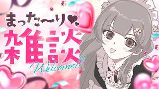 【#雑談】回してくぞトークガチャ！【 #新人Vtuber】【#初見さん大歓迎】