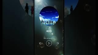 【50日目】『サマータイムレコード』歌ってみた。あの夏の日に。 #vtuber準備中 #vtuber #新人vtuber #おすすめにのりたい #サマータイムレコード #メカクシ団 #ボカロ