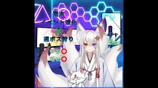 #原神　参加〇イベント消化と探検とか