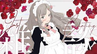 【#雑談】のんびり雑談【 #Vtuber】【#初見さん大歓迎】