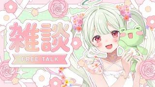 【てすと】なつばて！