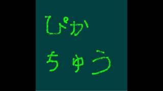 Vtuberもりのかすみ、ゲーム配信　【鳴潮】