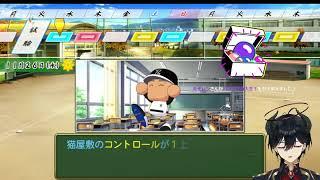 【活動９か月目】０から始めるパワプロ物語！今一番怖いのはPC君が持つ��