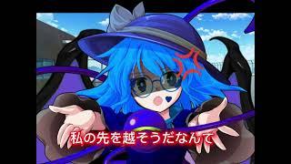 私のアールのアニメーション作ってみた！#アニメーション#愛神みゆ