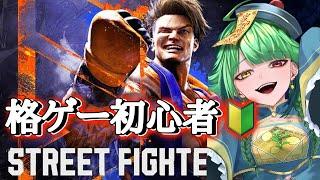 【スト６】目指せダイヤ！！
