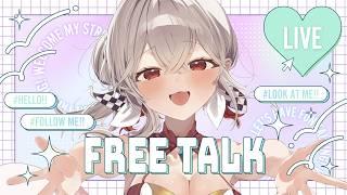 【#雑談 /#freetalk 】台風かと思ったらめっちゃ晴れ！みんなの最近の趣味教えて～！【 #Vtuber /神凪てと】
