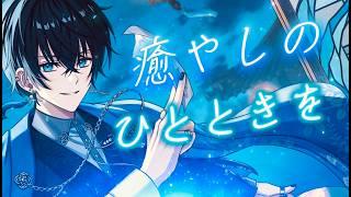 【⭐縦型雑談】初見さんも大歓迎! #shorts #vtuber
