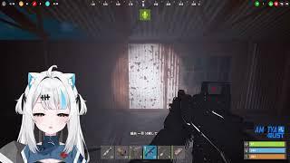 #7 注射器を手に入れた俺は今#AM3TYARUST【猫鮫ミク/Vtuber】
