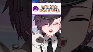 タラの㊎☆玉柑橘ソイソース #vtuber #shorts