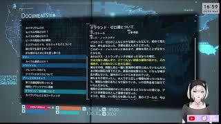 デスストランディング その3